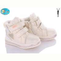 Купить Ботинки Bbt R6218-2 на obuv-plus.com.ua