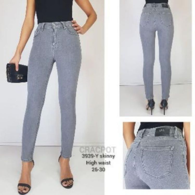 Купить Джинсы Maxim Jeans 3939 l.grey на obuv-plus.com.ua