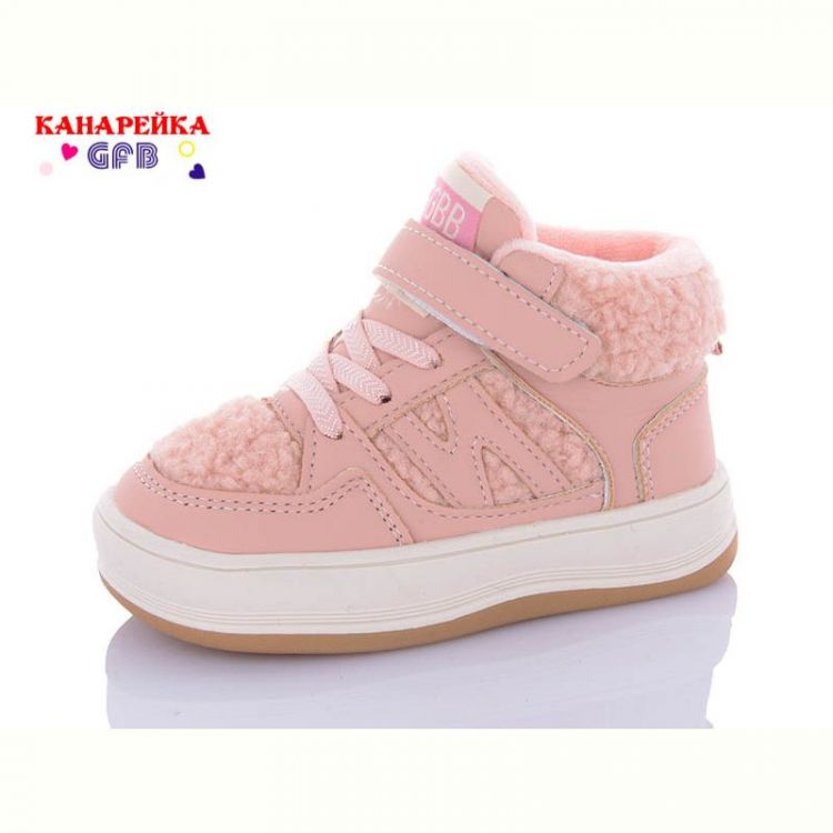 Купить Кроссовки GFB G1541-6 на obuv-plus.com.ua