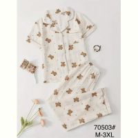 Купить Пижама Fili Wear 70503 beige на obuv-plus.com.ua