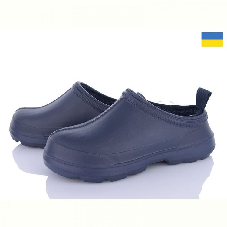 Купить Галоши Dago Dago 7007 синій на obuv-plus.com.ua