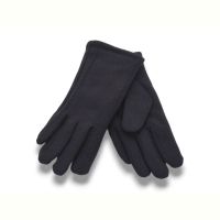 Купить Перчатки КОРОЛЕВА B4-08 на obuv-plus.com.ua