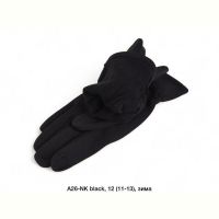 Купить Перчатки Descarrilado A25NK black на obuv-plus.com.ua