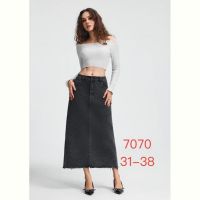 Купить Юбка NewJeans 7070 grey на obuv-plus.com.ua