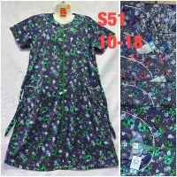 Купить Халат HomeWear S51 mix на obuv-plus.com.ua