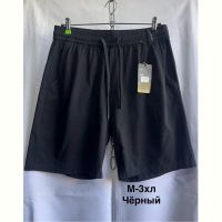 Купить Шорты Minh 3019 black на obuv-plus.com.ua