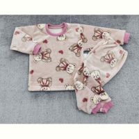 Купить Пижама Boys&Girls BG503 beige на obuv-plus.com.ua
