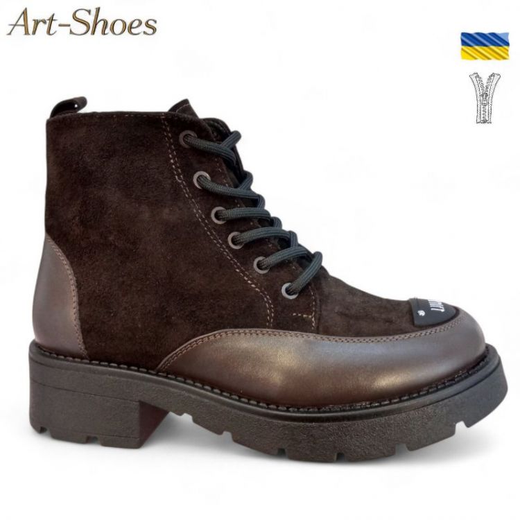 Купить Ботинки DvaShoes ART-501 ш.к.з. на obuv-plus.com.ua