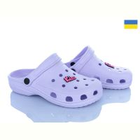 Купить Кроксы Cross Cross 018 фіолетовий на obuv-plus.com.ua
