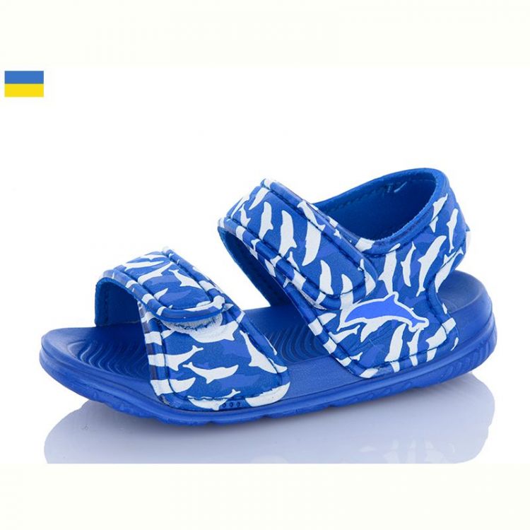 Купить Босоножки Смайлик 8002C-16 на obuv-plus.com.ua