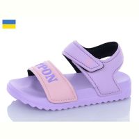 Купить Босоножки Ippon 2310-15 на obuv-plus.com.ua