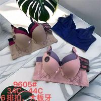 Купить Бюстгальтер Redoor 216-9605 C mix на obuv-plus.com.ua