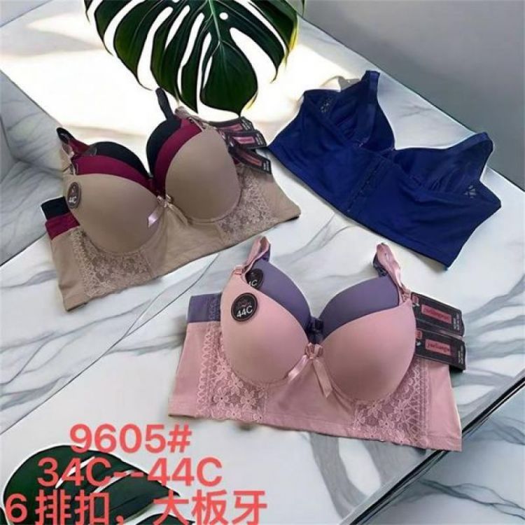 Купить Бюстгальтер Redoor 216-9605 C mix на obuv-plus.com.ua