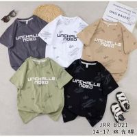 Купить Футболка ChicWear B021 khaki на obuv-plus.com.ua