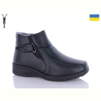 Купить Ботинки Dual W3-2C на obuv-plus.com.ua