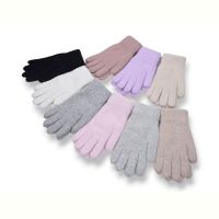 Купить Перчатки KH clothes 7108 mix на obuv-plus.com.ua