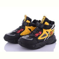 Купить Кроссовки Alemy Kids XXD5218W на obuv-plus.com.ua