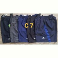 Купить Шорты Shoptime C7 l.grey на obuv-plus.com.ua