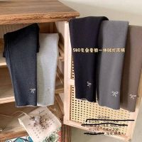 Купить Лосины Baykush 91205 l.grey на obuv-plus.com.ua