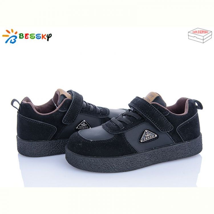 Купить Кроссовки Bessky BD5256-1C на obuv-plus.com.ua