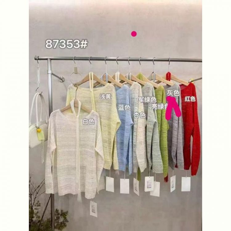 Купить Свитер DIVO 87353 l.grey на obuv-plus.com.ua