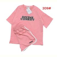 Купить Костюм Katty 209 pink на obuv-plus.com.ua