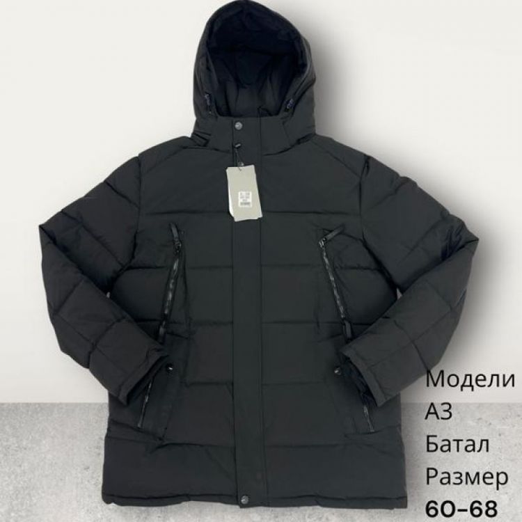 Купить Куртка Hai A3 black на obuv-plus.com.ua