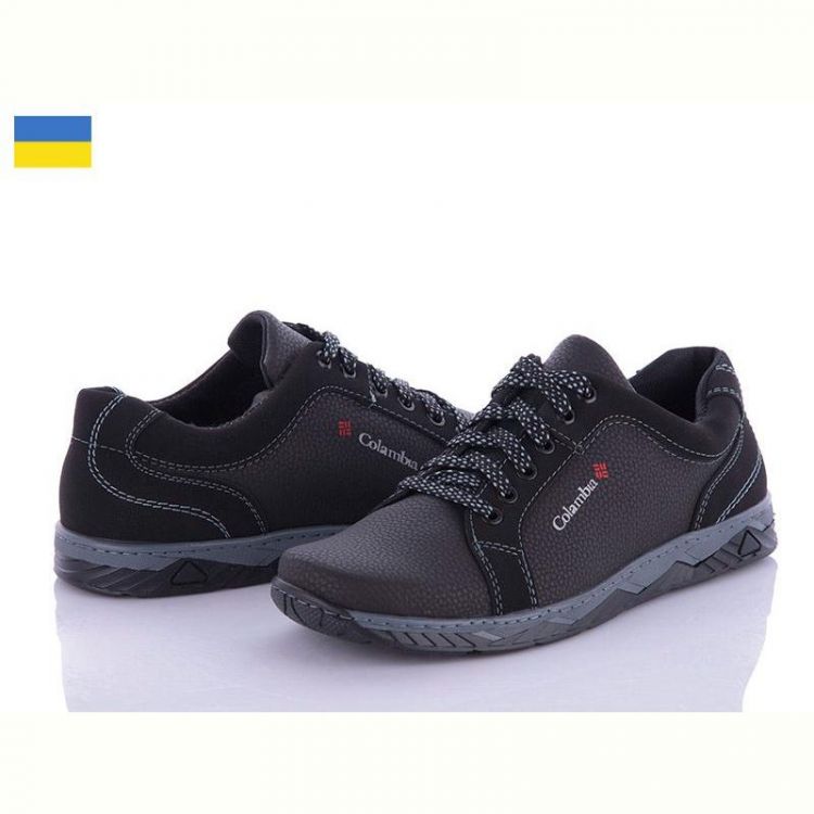 Купить Кроссовки Paolla С27 пс черный на obuv-plus.com.ua