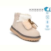 Купить Ботинки Флип 51131D на obuv-plus.com.ua