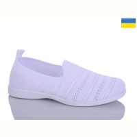 Купить Слипоны Demur 6710 білий на obuv-plus.com.ua