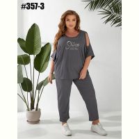 Купить Костюм Romeo life 357-3 grey на obuv-plus.com.ua