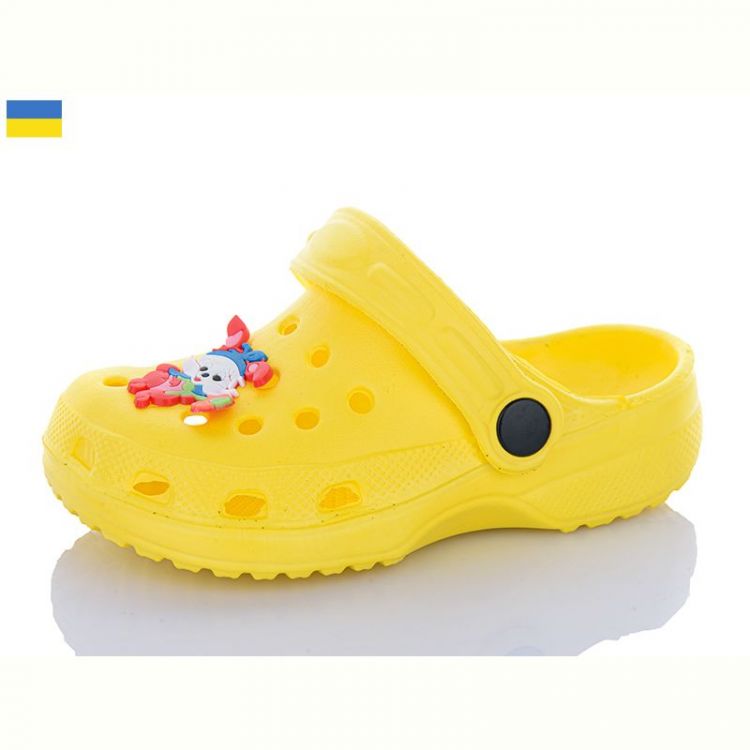Купить Кроксы Ds H3 жовтий на obuv-plus.com.ua
