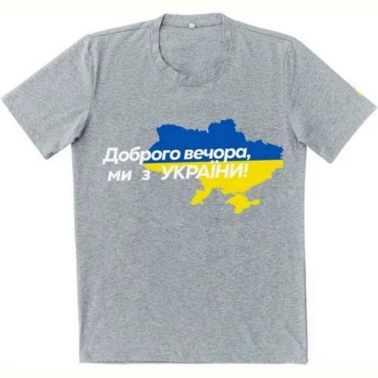 Купить Футболка ALIA 17047 grey на obuv-plus.com.ua