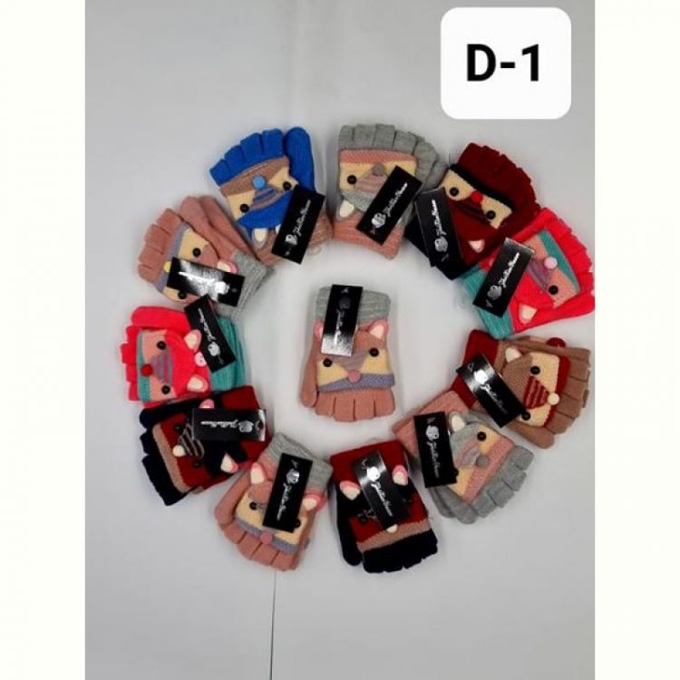 Купить Варежки Рукавичка D1 mix на obuv-plus.com.ua