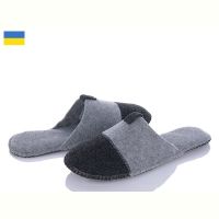 Купить Тапочки Klerotex N422 на obuv-plus.com.ua