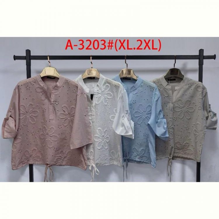 Купить Футболка Saint Wish 3203 mix на obuv-plus.com.ua