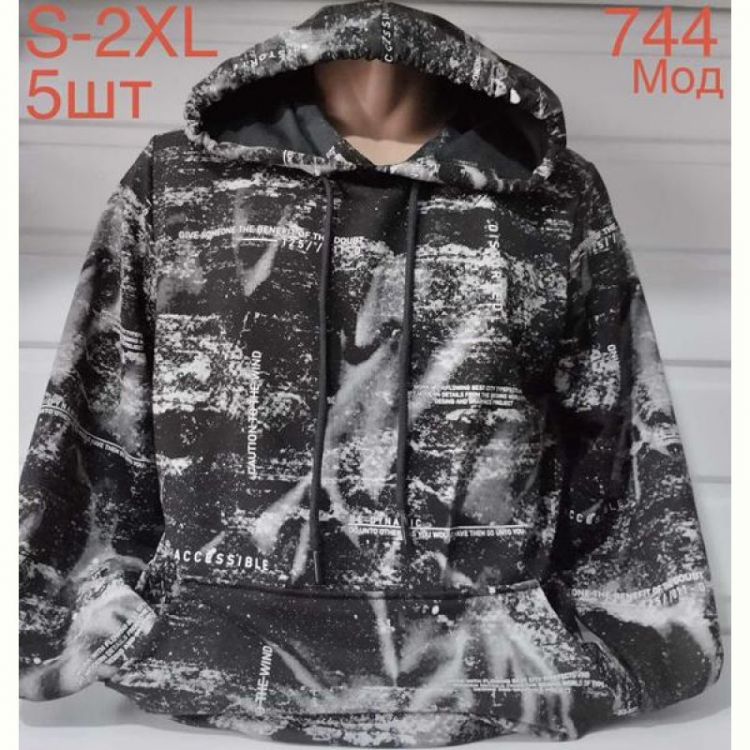 Купить Худи Надийка ND636-744 black на obuv-plus.com.ua