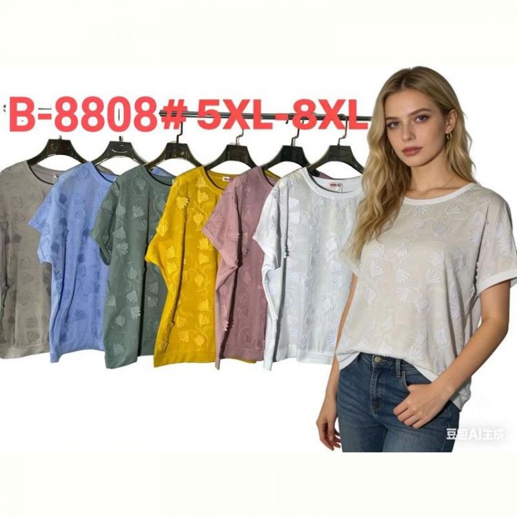 Купить Футболка Monarlir B8808 green на obuv-plus.com.ua