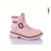 Купить Ботинки Bessky XF01-B1262-3B на obuv-plus.com.ua