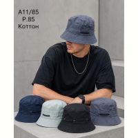 Купить Панама Street Cap A11-85 mix на obuv-plus.com.ua