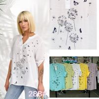 Купить Блузка JJF 288 l.blue на obuv-plus.com.ua