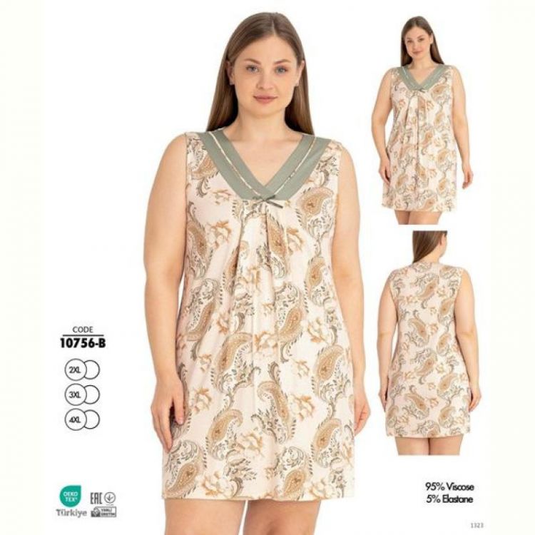 Купить Ночнушка Cotpark 10756B beige на obuv-plus.com.ua