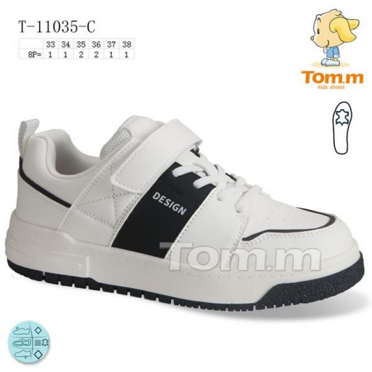 Купить Кроссовки Tom.M 11035C на obuv-plus.com.ua