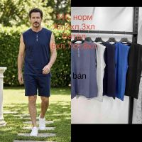 Купить Майка Lina 14C mix на obuv-plus.com.ua