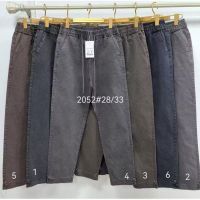 Купить Джинсы Immei 2052-2 grey на obuv-plus.com.ua