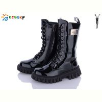 Купить Ботинки Bessky B3043-4C на obuv-plus.com.ua