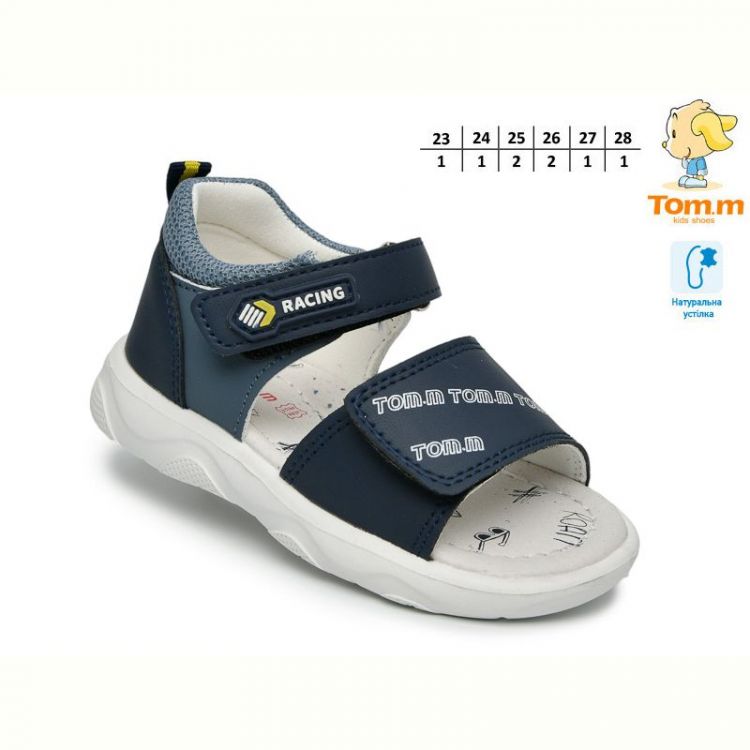 Купить Босоножки Tom.M 68071A на obuv-plus.com.ua