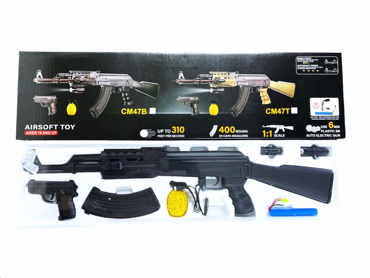 Купить Страйкбольний автомат дитячий Cyma СМ-47B на obuv-plus.com.ua