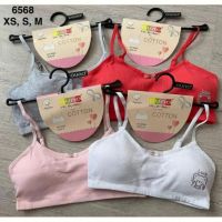 Купить Топ Comfort 6568 mix на obuv-plus.com.ua