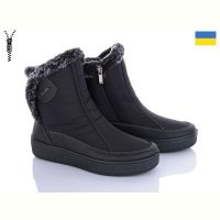 Купить Ботинки Lvovbaza Paolla 227 на obuv-plus.com.ua